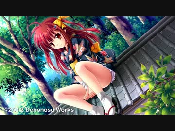 紅神楽 (紅舞 ShortVer.) 佐藤ひろ美