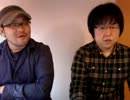 「第3回ネーム大賞」一次審査会議Vol．11Aチーム（佐藤秀峰＆青木優）