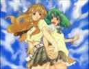 歌ってみた『ライオン』by blossom