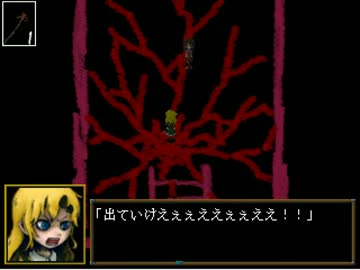 【ヤンデレと聞いて】『Ib』なかまね実況プレイ　Part8【絶叫】
