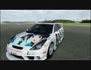 Forza4 痛車コレクション Vol.24