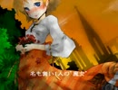【祝】エレンフリートの魔女を歌わせて頂きました【カラオケ配信！】