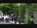 【日侵会】東京ロート製薬抗議デモin銀座 7【5月20日】