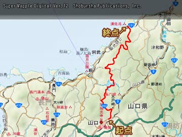【けんけん動画】山口県道10号線（その1/6）《R262重複区間》