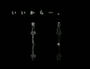 【歌ってみた】 モザイクロール　Phonora&Calamus