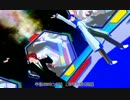 低音版