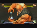 剛拳研2　電刃波動研1