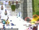 【2H/W】RO Hervor Gv 20120520