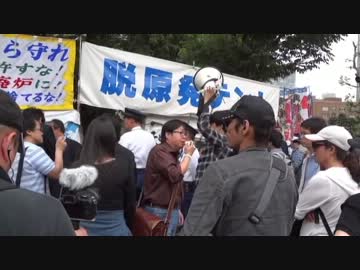 日侵会のデモ後に桜井会長、菊川代表と参加者で反原発村に行ってきた①