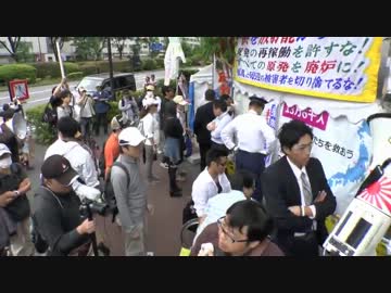 【5月20日】反原発テント村緊急抗議