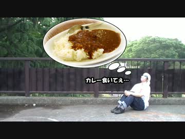 【GoodSun】「わたしライス定食たべにきた」を踊ってみたあああ！！！