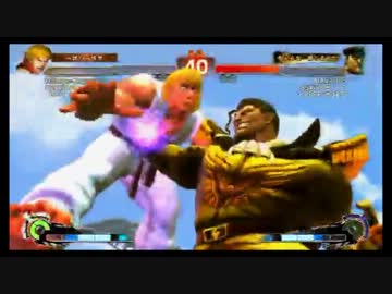 【PS3】 スパ4AEのランクマで2キャラ使って７連勝する 【最下層の実態】