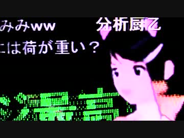 2011年08月05日 01:55