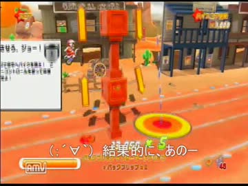 【単発】スタントマン目指してJoe_Danger実況してみた【実況プレイ動画】