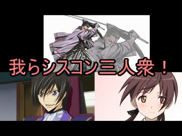 [ゆっくり実況]ヴァルキリープロファイル縛りプレイ　Chapter4