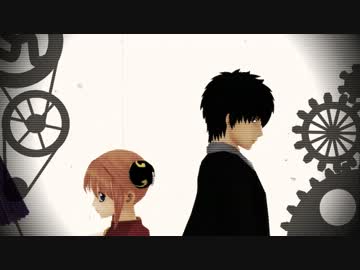 【MMD銀魂】マトリョシカ【マヨッチャイナ！】