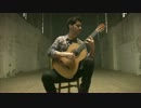 Milos Karadaglic - No.1 Granada
