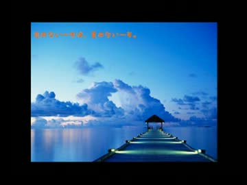 【J-POP】青春時代の大好きな懐メロたち⑤【作業用BGM】