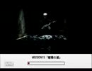 【ゆっくり実況】ゆっくり47の暗殺行路　Mission１５