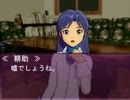 アイドルたちの夜　「明けゆく夜」-3