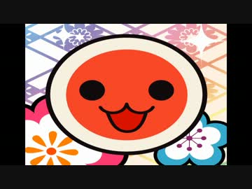 【作業用BGM】作業用ケチャドン - 太鼓2【むしろ耐久】