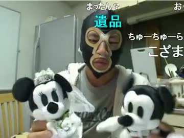 20120520 暗黒放送P　最近の音楽は聞くに値しない！放送 1/2