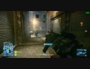 【BF3】2012 05/20 交流戦 SCLT VS Wiz バザー　後半