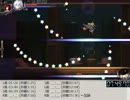 ＃削除005