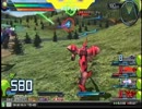 【EXVSFB】谷保AMCブリッジ　対戦動画　ゴトラタン視点
