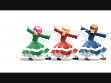 【東方MMD】東方ザコ妖精三人娘【MMDモデル配布】