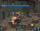 27階　【黒い影ウランヌ】