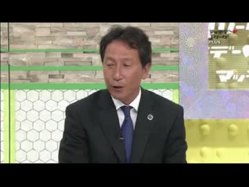 Jリーグ開幕戦のハイライト+トーク