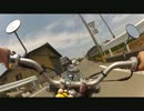 エイプ１００　GOPRO2マウントテスト