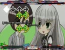 ずっと Be with you dwi