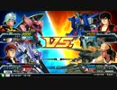 【EXVSFB】対戦動画だから恥ずかしくないもん！【ZZ視点】