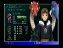 【SO2】IQ133の憧れゲー実況！【第13回】