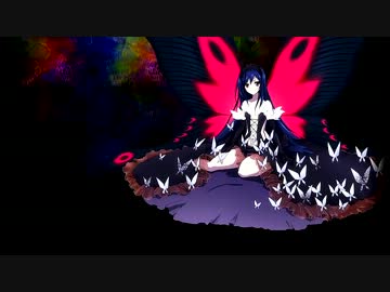 【ニコカラ】→unfinished→【Off Vocal】