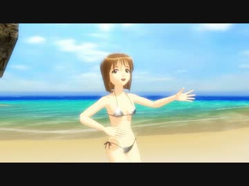 【MMD】あずといKosmos,cosmos/萩原雪歩【あずみ様】
