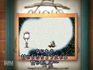 ふしぎな世界で　くう　ねる　すくう　【実況　moon】　part17