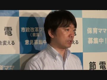 2012.5.18 橋下市長 退庁時囲み取材