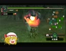 とあるシビルドンが雪山にやってきたようです。 part11