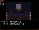 【Ib】こんな俺でも怖い美術館を一人で回れるか検証【実況プレイ】part5