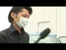 浜名湖ＳＧ笹川賞SP動画-2 あの夫婦も浜名湖に到着