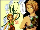 初めてのFFだけどいきなりFF12を実況プレイ Part18