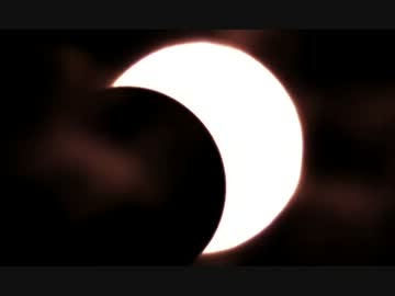 【ベルセルク】　金環日蝕　【aria ：平沢進】