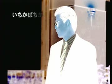 【実況】鬱シナリオを求めて黒ノ十三朗読プレイpart49