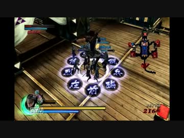 戦国BASARA3宴　風魔小太郎　大坂夏の陣紅　（婆娑羅）