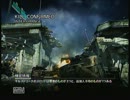 楽しくCoD:MW3をLet's Play [pert4]