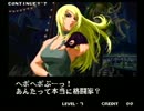 12年5月17日　中野TRF　餓狼MOW　交流戦.part3