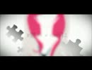 【歌ってみた】インタビュア【紗理丸】